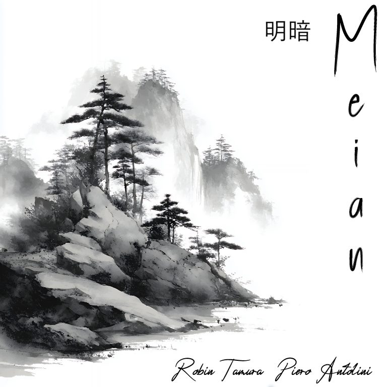 Meian